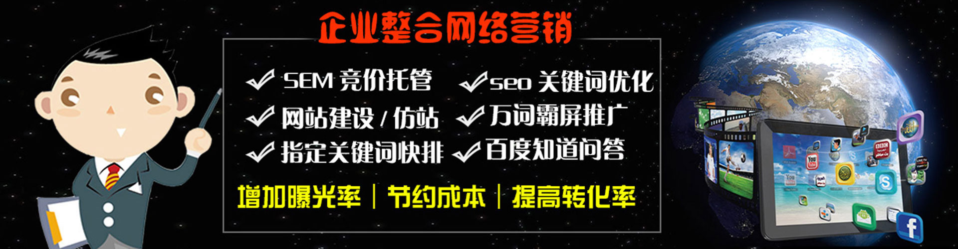 滨湖信息流优化